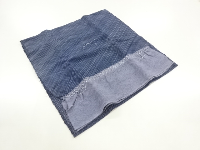 未使用品　正絹　手織り紬絞り男物兵児帯